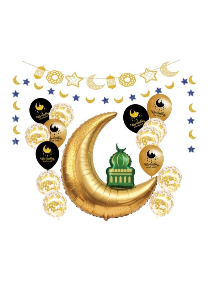 Ramadan Mubarak Balloon Decoration Set 17 Pcs | Large Gold Crescent Moon Foil Balloon, Printed Latex Balloons & Islamic Banner Party Decor - Image 2